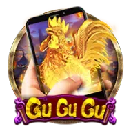 Gu Gu Gu MCQ9 game thumbnail